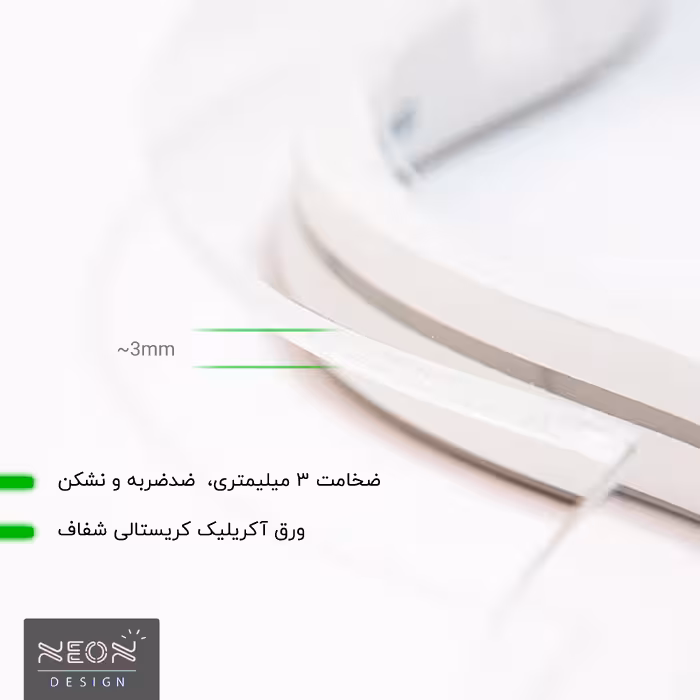 چراغ دیواری نئون دیزاین طرح Nike_TBL