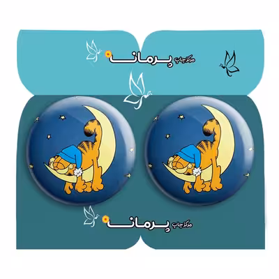  پیکسل پرمانه طرح گارفیلد کد pm2n.15425 مجموعه 2 عددی