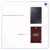 برچسب پوششی ماهوت مدل KIA-Logo مناسب برای تبلت سامسونگ Galaxy Tab S2 8.0 2015 T715