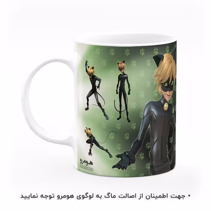 ماگ هومرو طرح دختر کفشدوزکی مدل MG4491