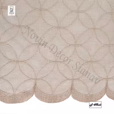 پرده نوین دکور سیاناو مدل تور دایره ای سایز 280 × 300 سانتی متر