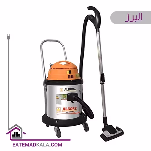 جاروبرقی دو موتور خاک البرز مدل V4000 D