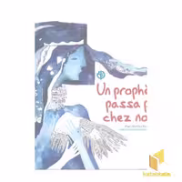 کتاب 'پیامبری از کنار...' (Un Prophète passa) اثر عرفان نظرآهاری، نشر صابرین