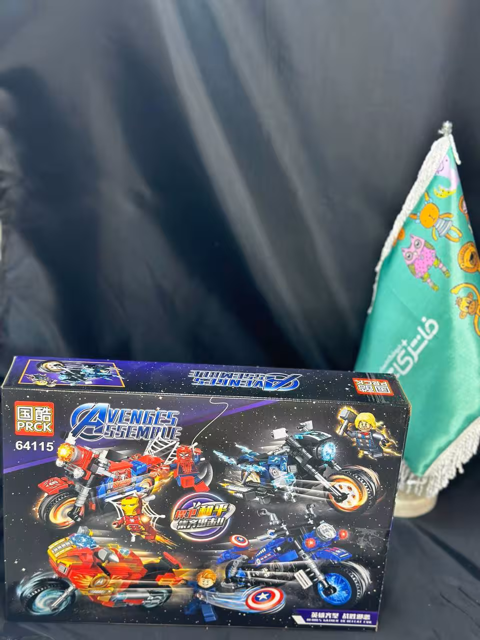 لگو موتور مدل اونجرز آیتم 64115