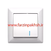 کلید و پریز توکار ایران الکتریک مدل الیزه اقتصادی سفید