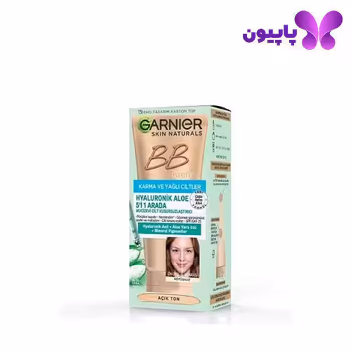 بی‌ بی کرم پوست مختلط و چرب گارنیر رنگ روشن حاوی آلوئه‌ورا و هیالورونیک اسید 50 میل