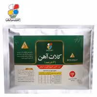 کلات آهن 6 درصد 100 گرمی