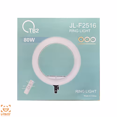 رینگ لایت TB2 JL-F2516