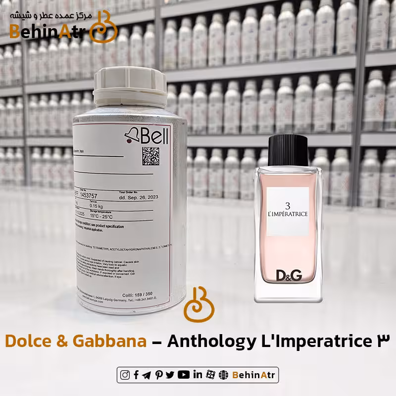 عطر آنتولوژی ال ایمپرتریس 3 – دولچه اند گابانا