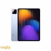 تبلت 11.2 اینچ شیائومی Pad 7 Pro ظرفیت 512 گیگابایت و رم 12 گیگابایت - زنگوله