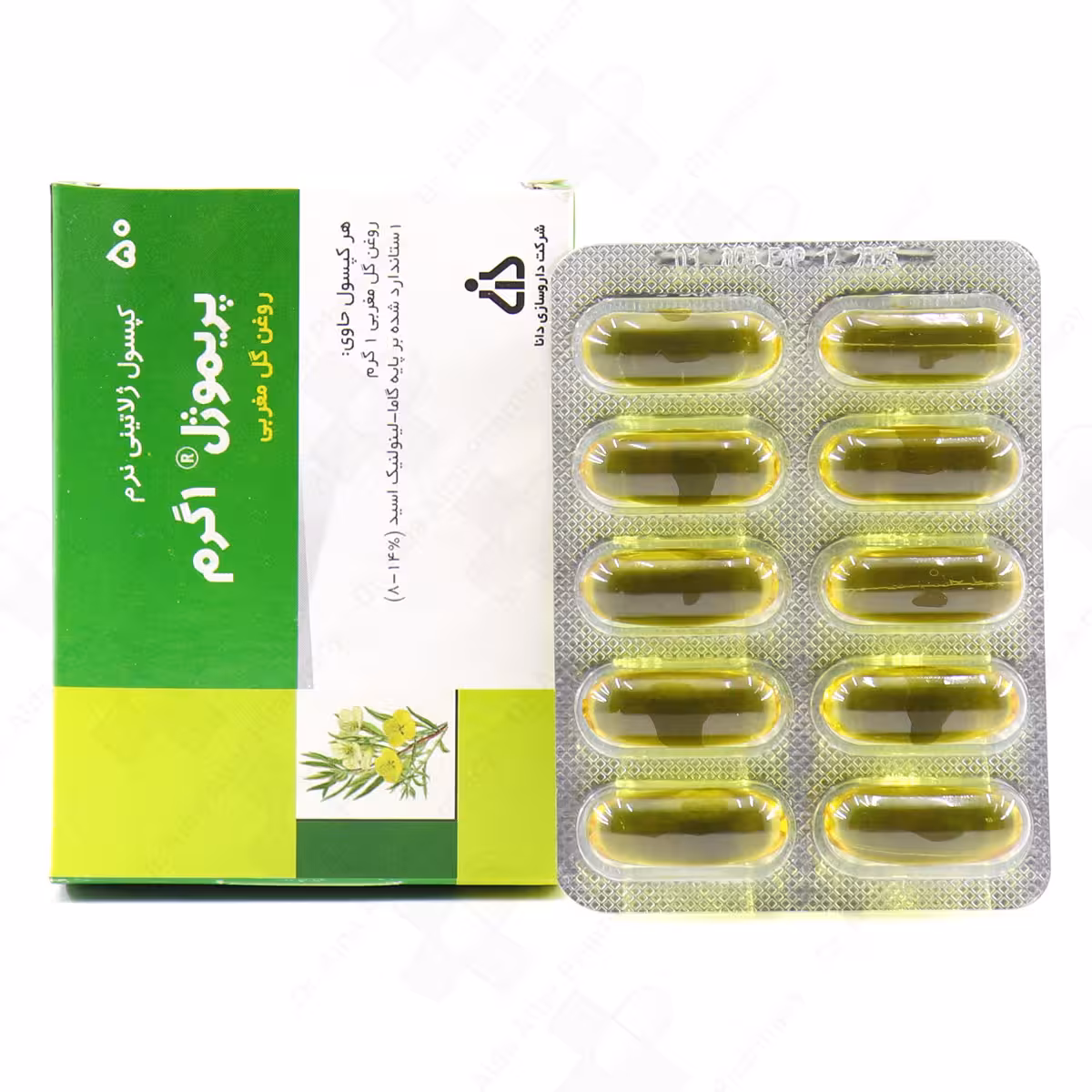 کپسول روغن گل مغربی پریموژل دانا 50 عدد