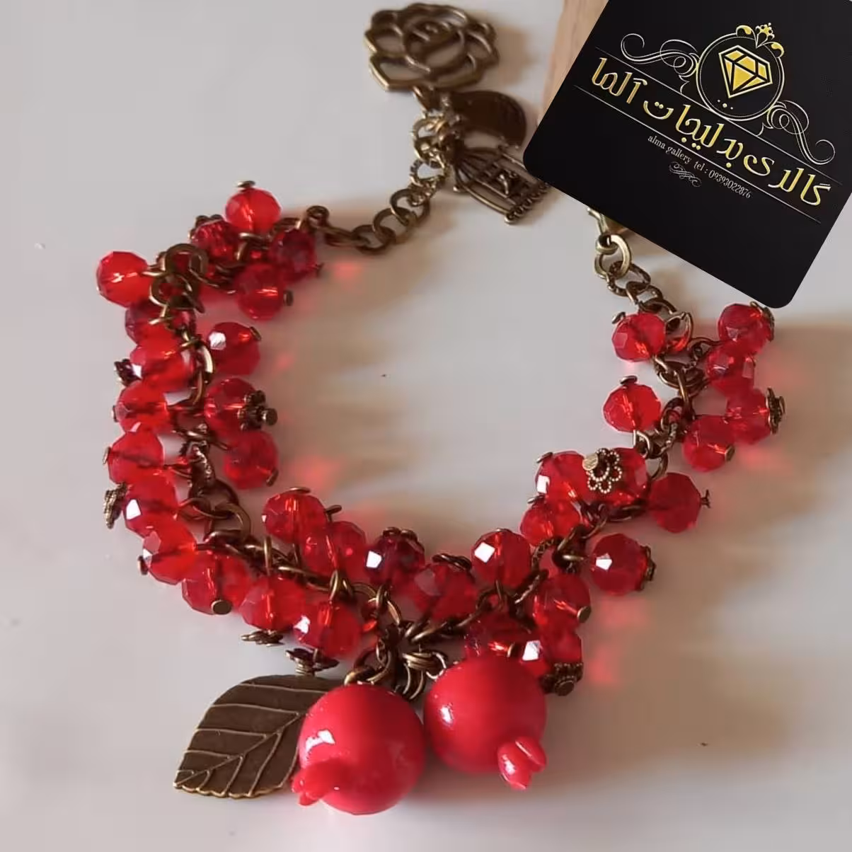 دستبند یلدایی انار