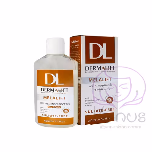 ژل شستشو روشن کننده صورت درمالیفت DERMALIFT