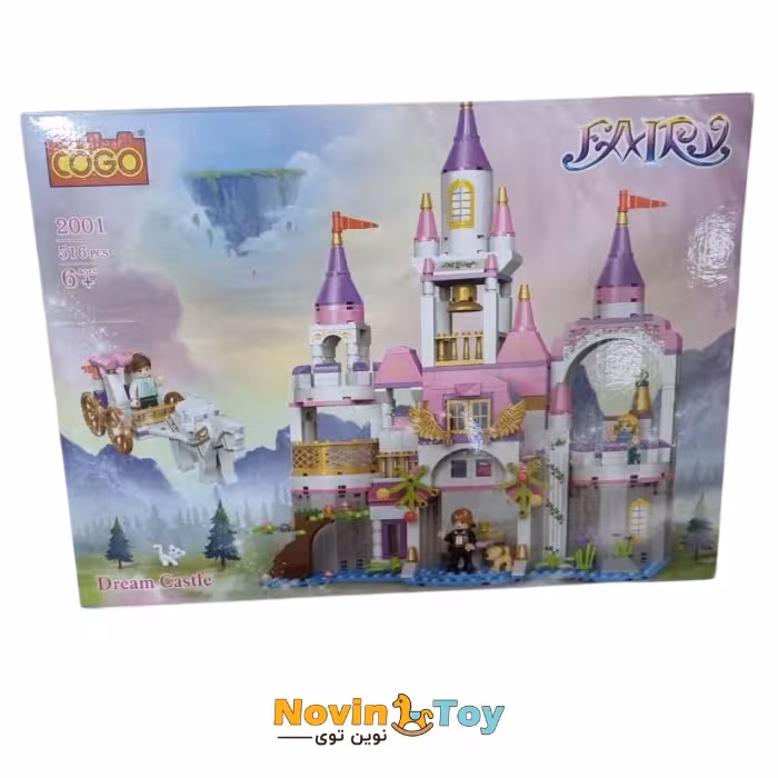 لگو قصر و کالسکه