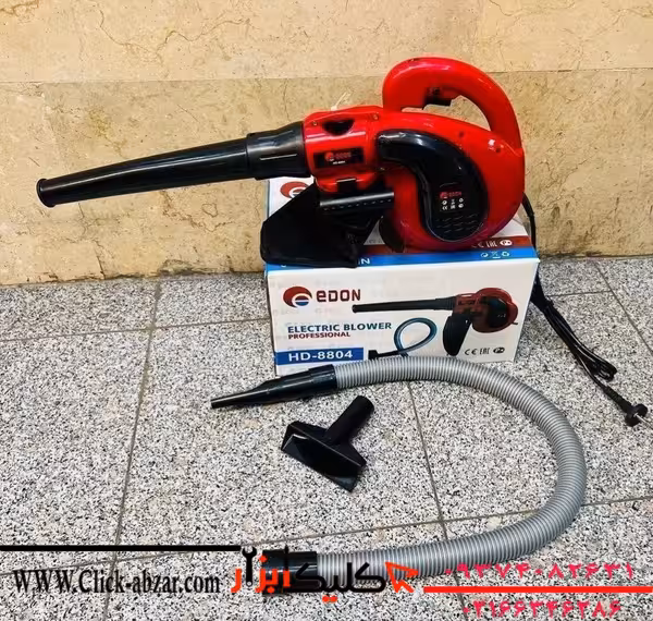 بلوور خرطومی جاروبرقی ادون مدل HD-8804