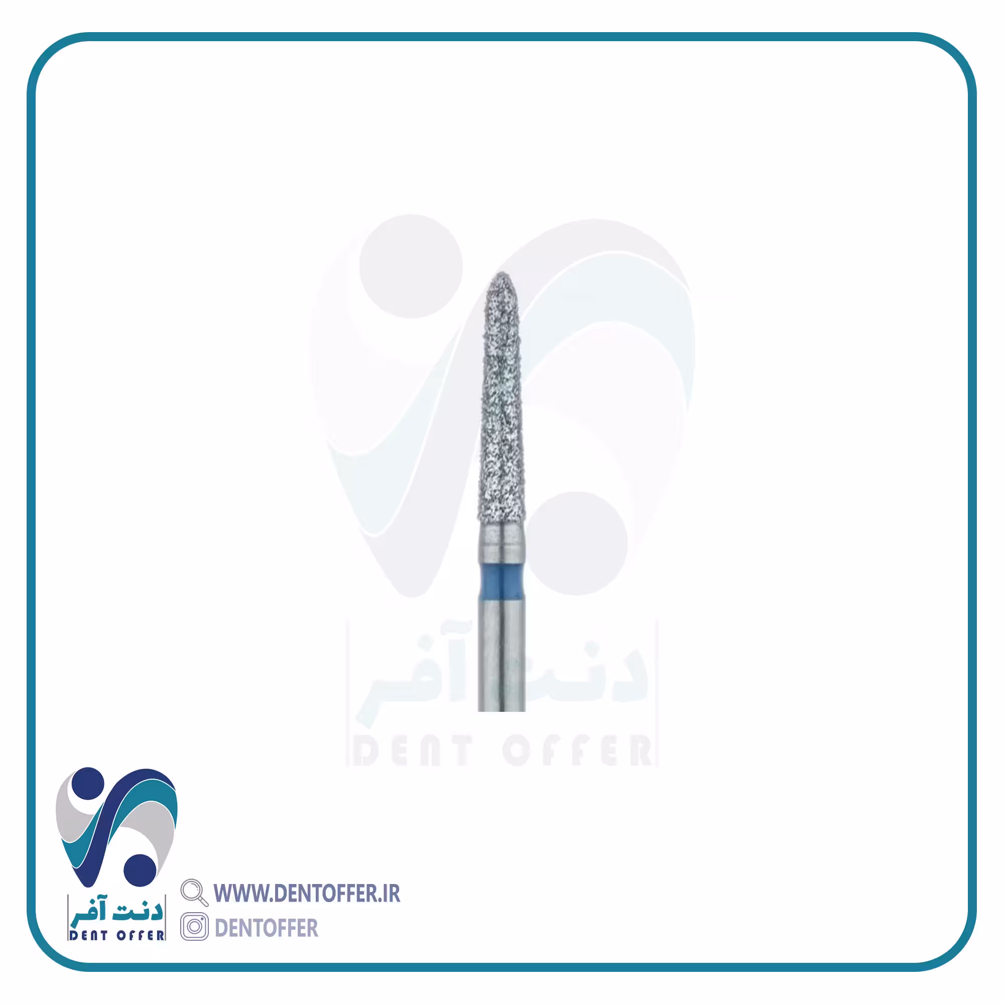فرز پرداخت چمفر 879
