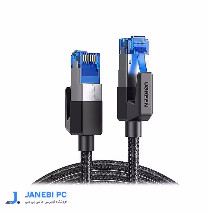 کابل شبکه CAT8 یوگرین مدل 80429 NW153 طول 1 متر