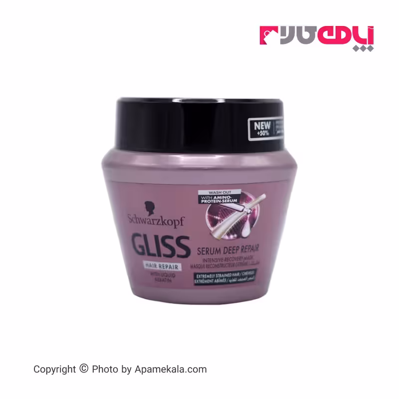 ماسک مو گلیس gliss مدل serum deep repair حجم 300 میل