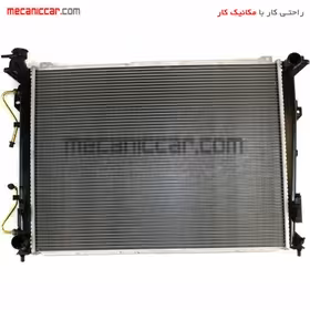 رادیاتور آب هیوندای سوناتا (6 سیلندر)