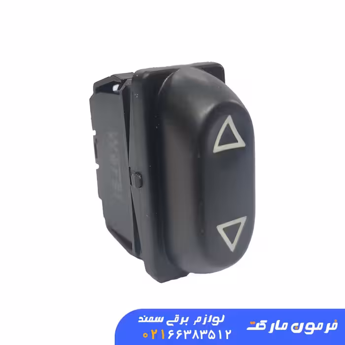 کلید شیشه بالابر سمند معمولی