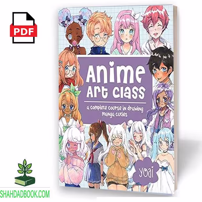 Anime Art Class - فروشگاه شهداد بوک