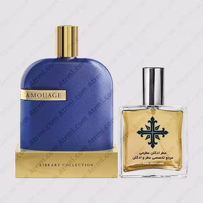 عطر ادکلن عطرمی مدل د لایبرری کالکشن اوپوس 11 یازده – Atrmi The Library Collection Opus XI