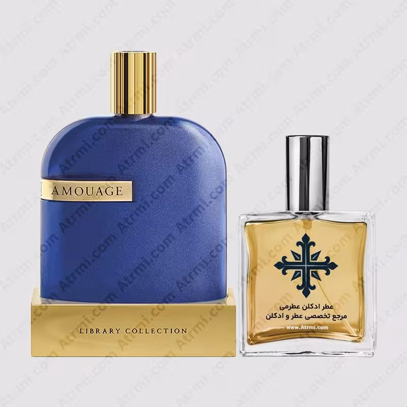 عطر ادکلن عطرمی مدل د لایبرری کالکشن اوپوس 11 یازده – Atrmi The Library Collection Opus XI