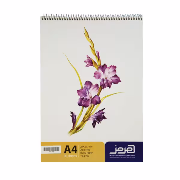 دفتر طراحی سایز a3
