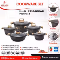 سرویس پخت و پز 10 پارچه گرانیت MR لایف اسمایل مدل MR10