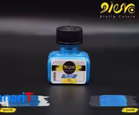 رنگ پارچه اوپک پیرو (PIERO) شماره 069 رنگ آبی صدفی