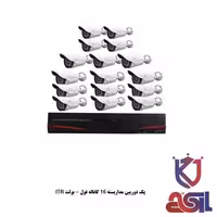 پک دوربین مداربسته 16 کاناله فول – بولت ITR