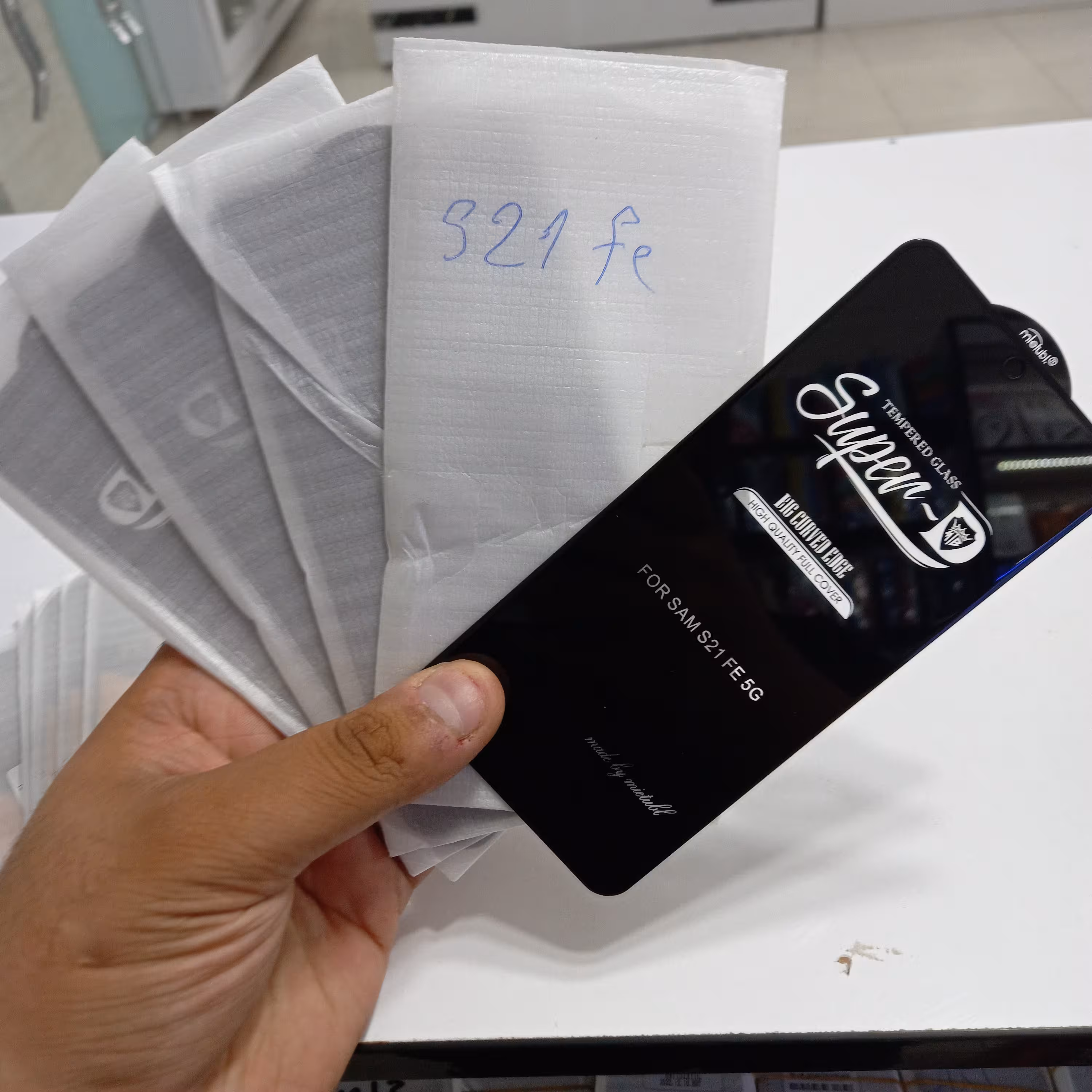 گلس سوپر دی S21 FE