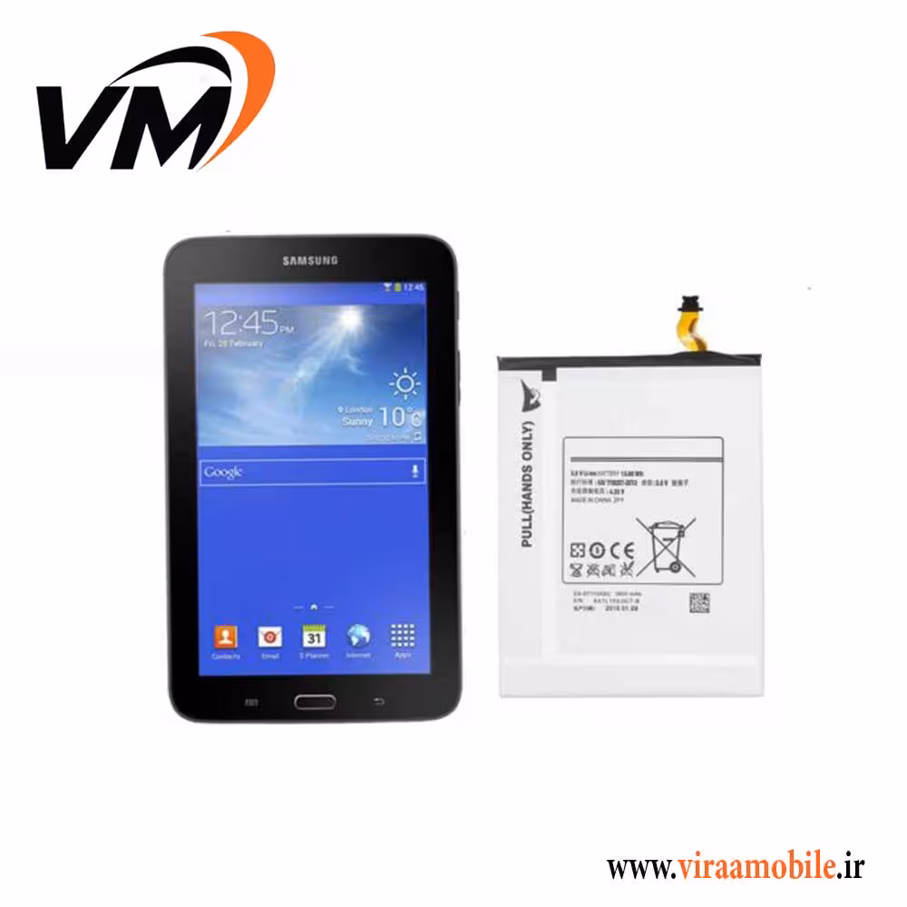 باتری اصلی تبلت سامسونگ Galaxy Tab 3 Lite 7.0