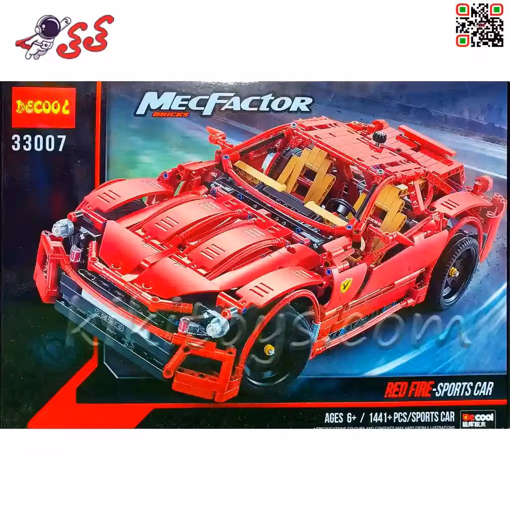 لگو ماشین فراری بزرگ Ferrari سری تکنیک برند دکول Decool 33007