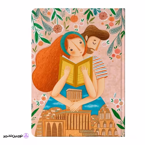 کلاسور 6 حلقه یادداشتی جلد سخت مستر نوت