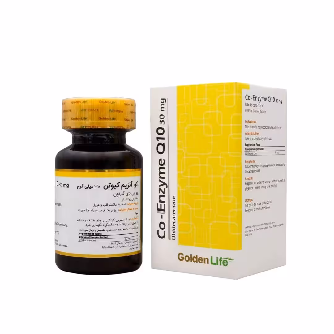 قرص کوآنزیم کیوتن 30 میلی گرم گلدن لایف 60 عدد