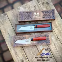 چاقو سر آشپز توحید لوکس 540 تومن | کیفیت عالی ارسال از زنجان