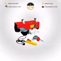 دستگاه بالابر برقی 1200 کیلویی 12 و 18 متری محک مدل PA 1200 A12 (( اقساط یک ساله ))