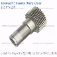 دنده های موتور لیفتراک تویوتا مدل Toyota 2Z (6FD), 1Z 9312-9401 5FD