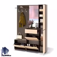 کمد جالباسی LHJ295
