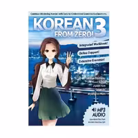 Korean From Zero 3 کره ای از صفر سه