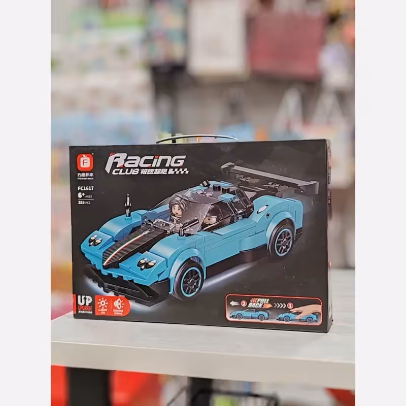 لگو ماشین مسابقه ای با مینی فیگور FC1617وارداتی