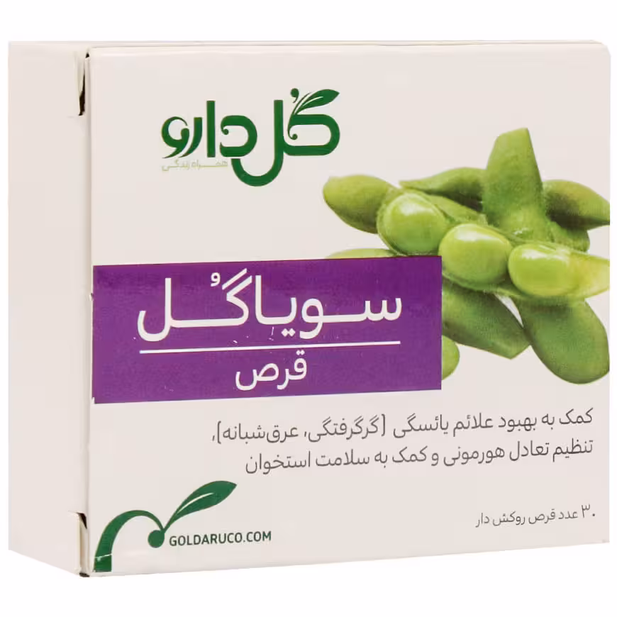 قرص سویا گل گل دارو