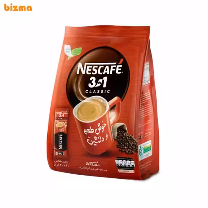 کافی میکس کلاسیک 3در1 نسکافه پاکتی – 20 ساشه 20 گرمی