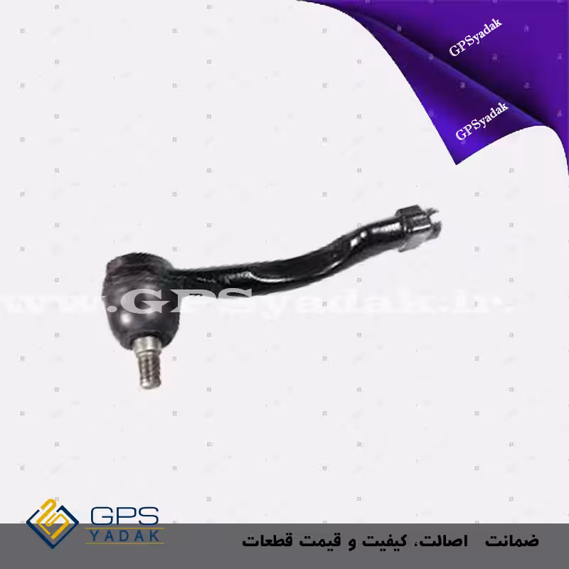 سیبک فرمان چپ کیا موهاوی 8 سیلندر