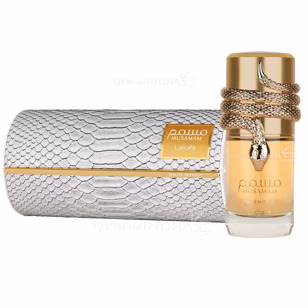 ادکلن مسمم وایت اینتنس لطافه Musamam White Intense Lattafa - فروشگاه قشم اینورا