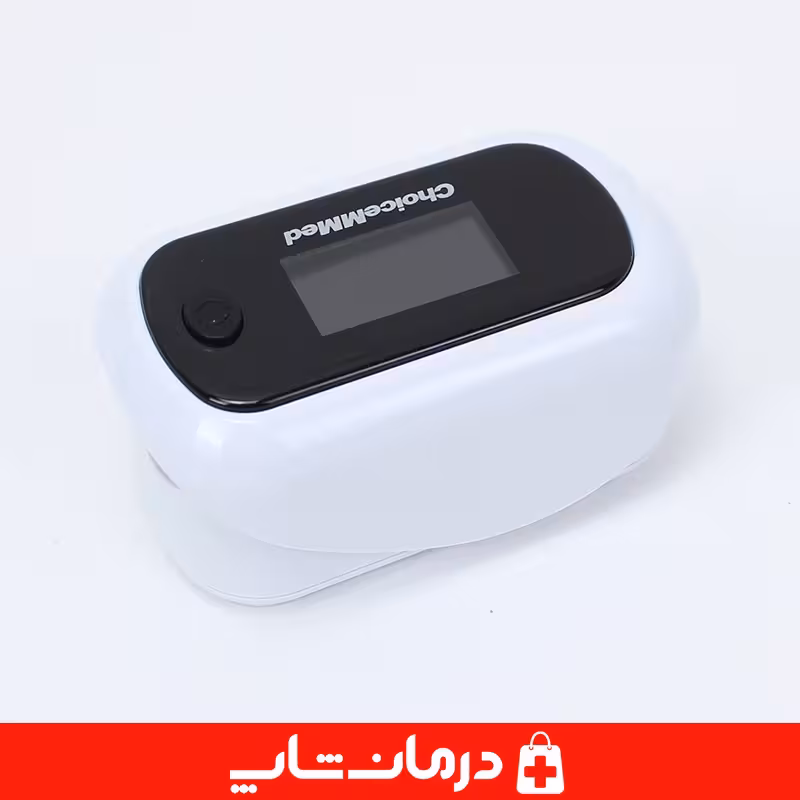 خرید دستگاه پالس اکسیمتر چویس مد choice mmed md300