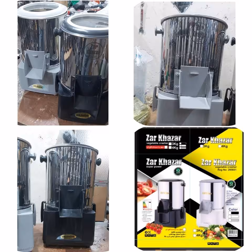 سبزی خردکن 3کیلوگرم