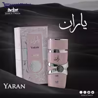 ادکلن یاران صورتی 100 میل فرانسه