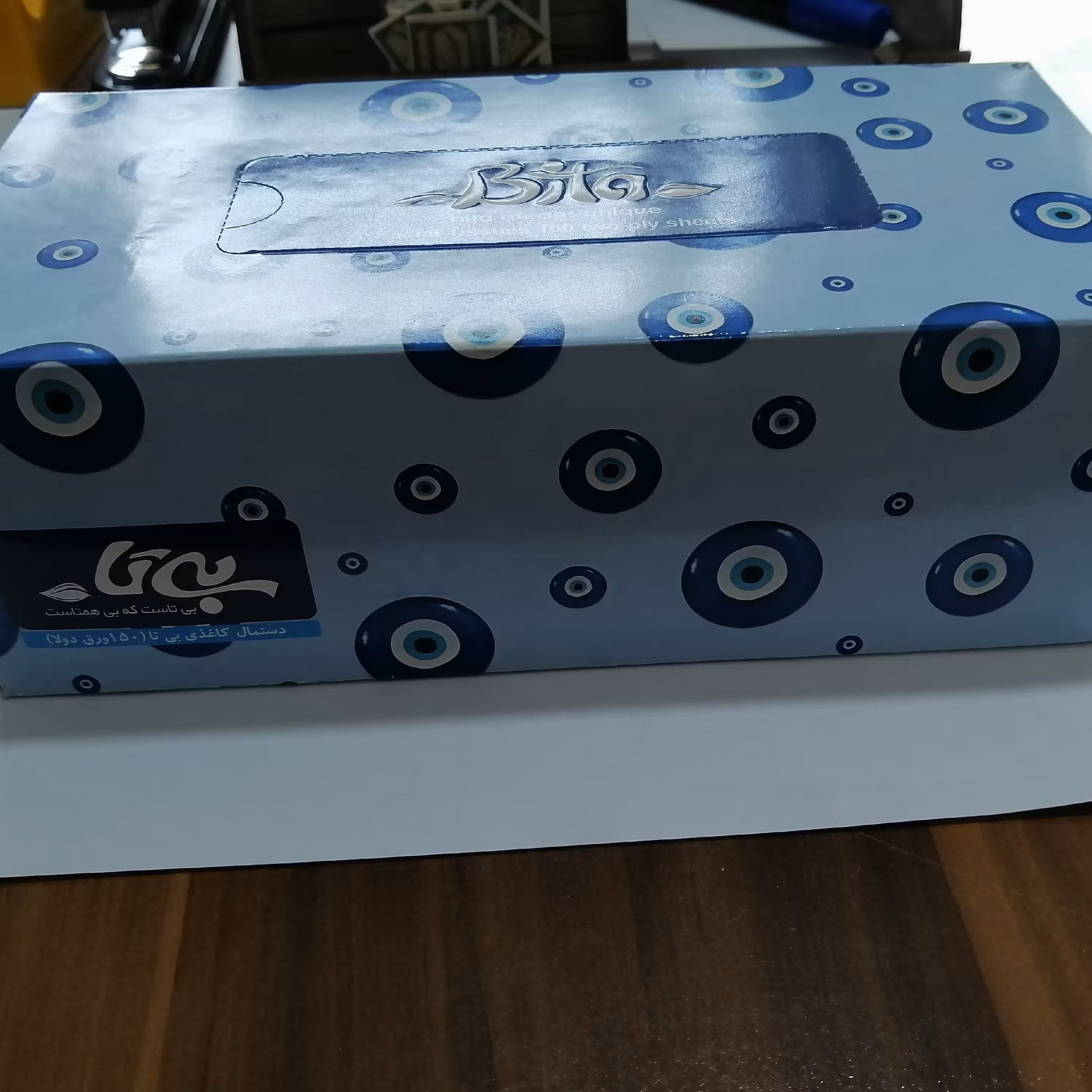 دستمال کاغذی بی تا 200برگ دولا وزن 270 گرم